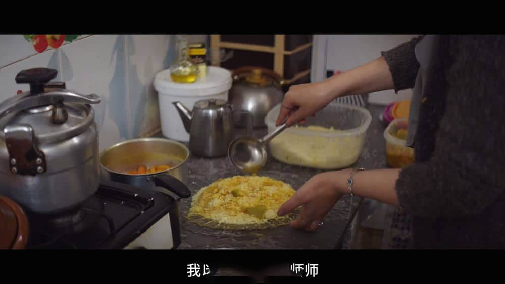 Netflix纪录片《张锡镐的三餐飨宴 城中三餐 Breakfast , Lunch & Dinner 2019》[全4集][中字][1080P][网盘][资源下载]