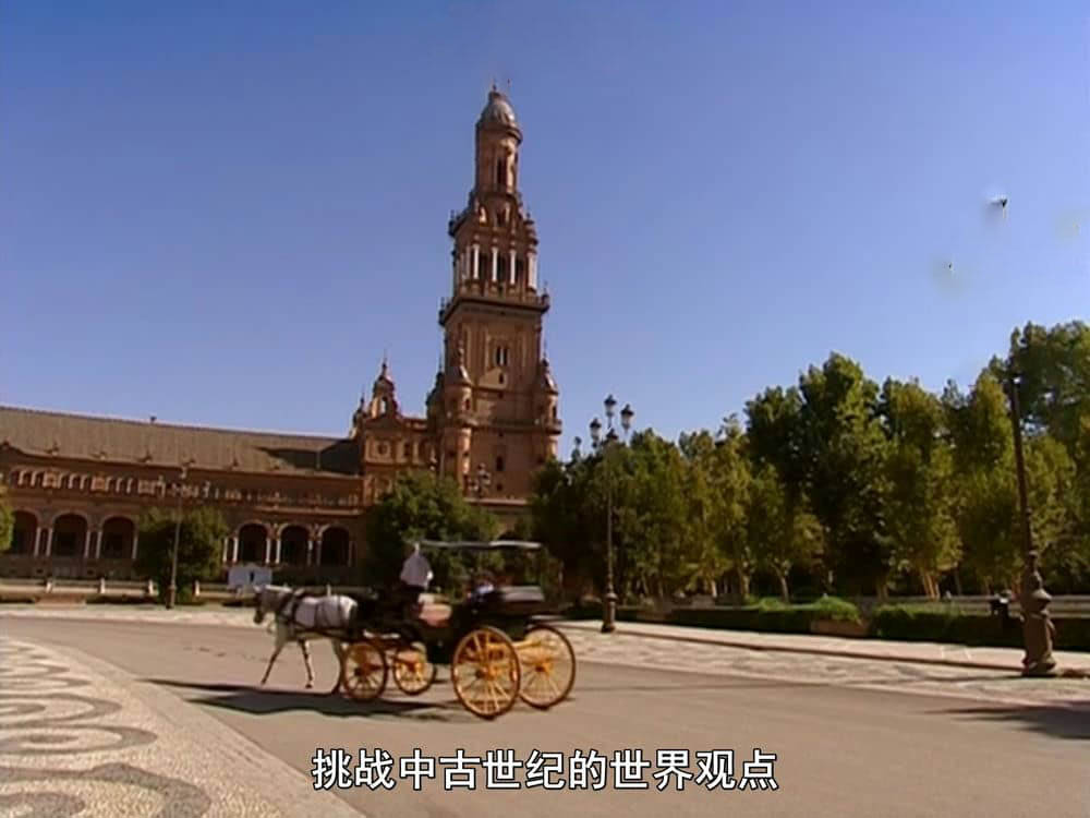 BBC纪录片《地图绘制师传奇 The Map Makers 2004》[全3集][中字][DVD画质][网盘][资源下载]