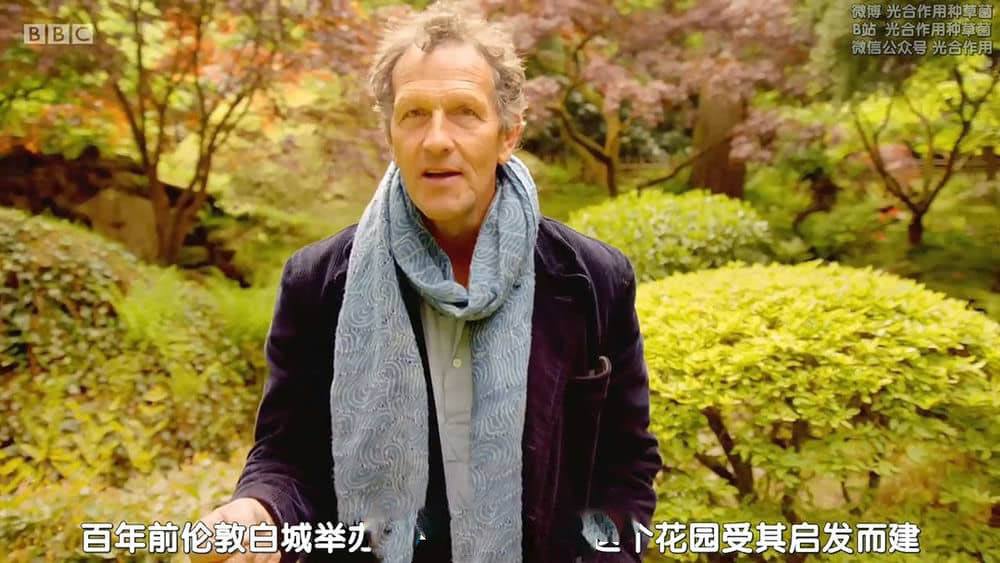 BBC纪录片《蒙顿 ·唐的日本花园之旅 Monty Don's Japanese Gardens 2019》[全2集][中字][720P][网盘][资源下载]