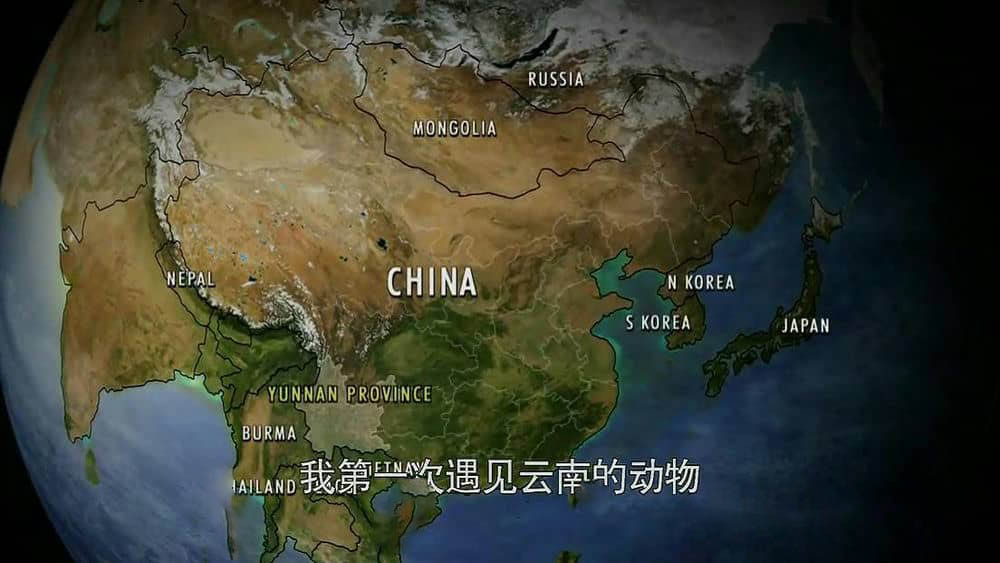 探索频道《未发现的中国 Untamed China With Nigel Marven》[全6集][中字][720P][网盘][资源下载]