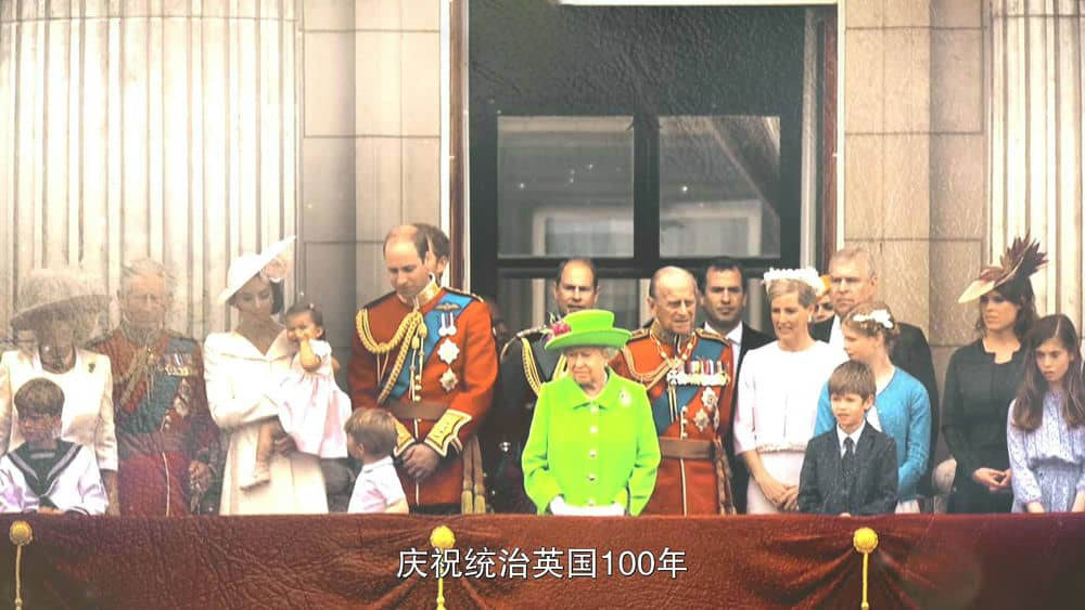 Ch4纪录片《温莎王朝 The Royal House of Windsor 2017》[全6集][中字][1080P][网盘][资源下载]