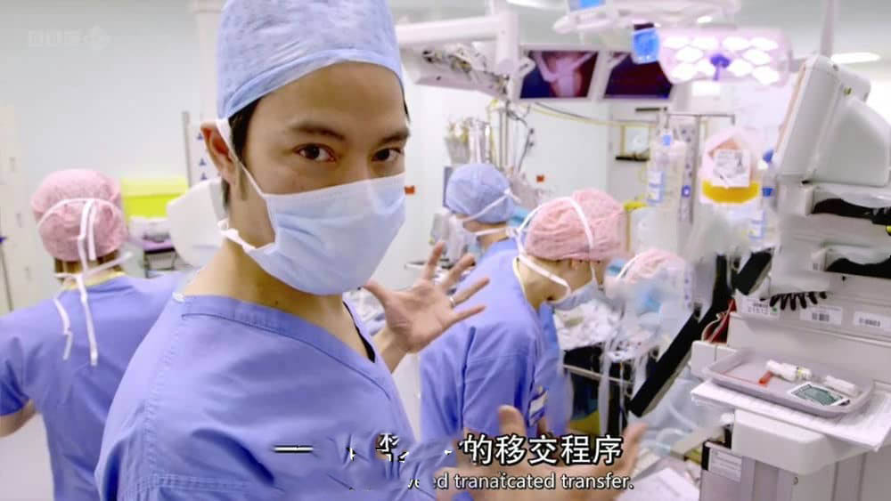 BBC纪录片《手术不败宝典 How to avoid mistakes in surgery 2013》[全1集][中英双字][720P][网盘][资源下载]