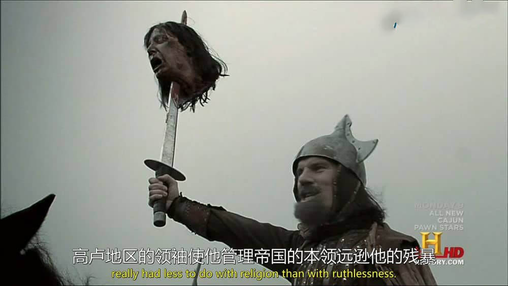 历史频道纪录片《黑暗时代 The Dark Ages 2007》[全1集][无字幕][外挂字幕][720P][网盘][资源下载]