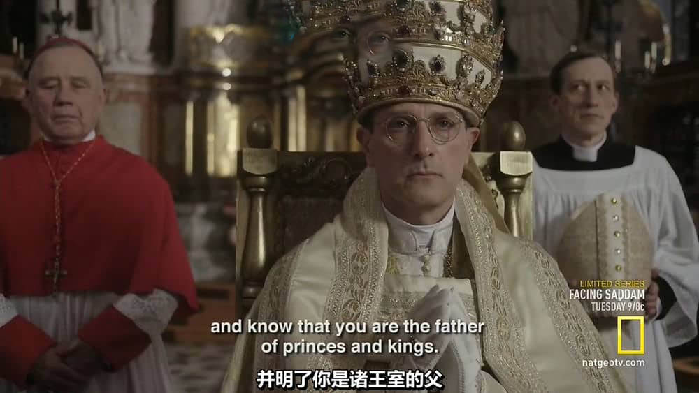 国家地理纪录片《教皇VS希特勒 Pope vs. Hitler 2016》[全1集][无字幕][外挂字幕][720P][网盘][资源下载]