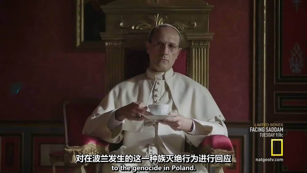 国家地理纪录片《教皇VS希特勒 Pope vs. Hitler 2016》[全1集][无字幕][外挂字幕][720P][网盘][资源下载]