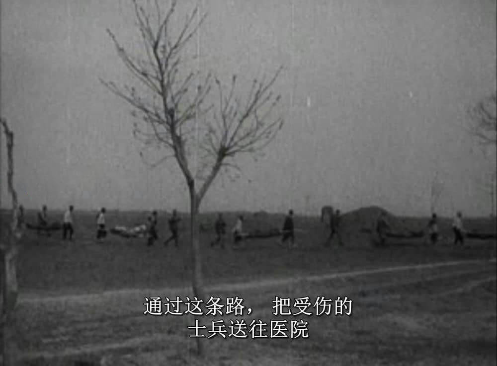 纪录片《四万万人民 The 400 Million 1939》[全1集][中字][DVD画质][网盘][资源下载]