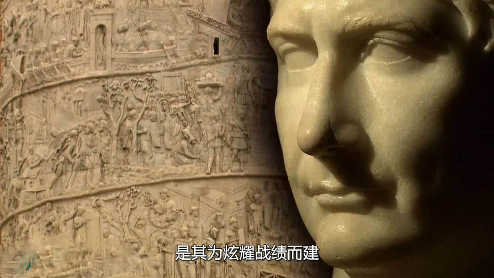 BBC纪录片《哈德良皇帝 Hadrian 2008》[全1集][中英双字][720P][网盘][资源下载]