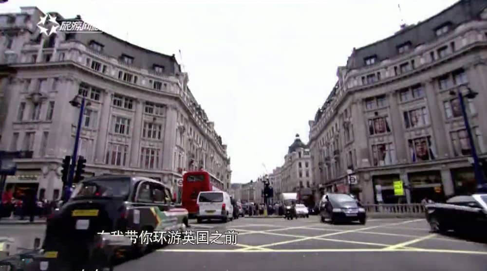 旅游卫视纪录片《阿杜哥游英国 Anh Does Britain》[全3集][中字][DVD画质][网盘][资源下载]