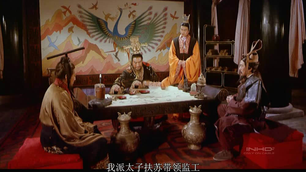 IMAX纪录片《秦始皇 The First Emperor of China 1989》[全1集][中字][1080P][720P][网盘][资源下载]