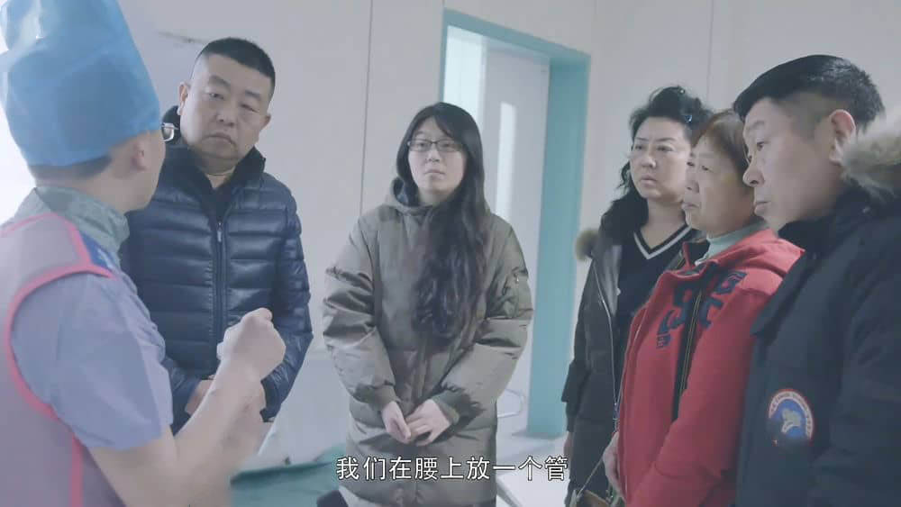 医疗纪录片《中国医生 The Chinese Doctors 2020》[全9集][中字][1080P][网盘][资源下载]