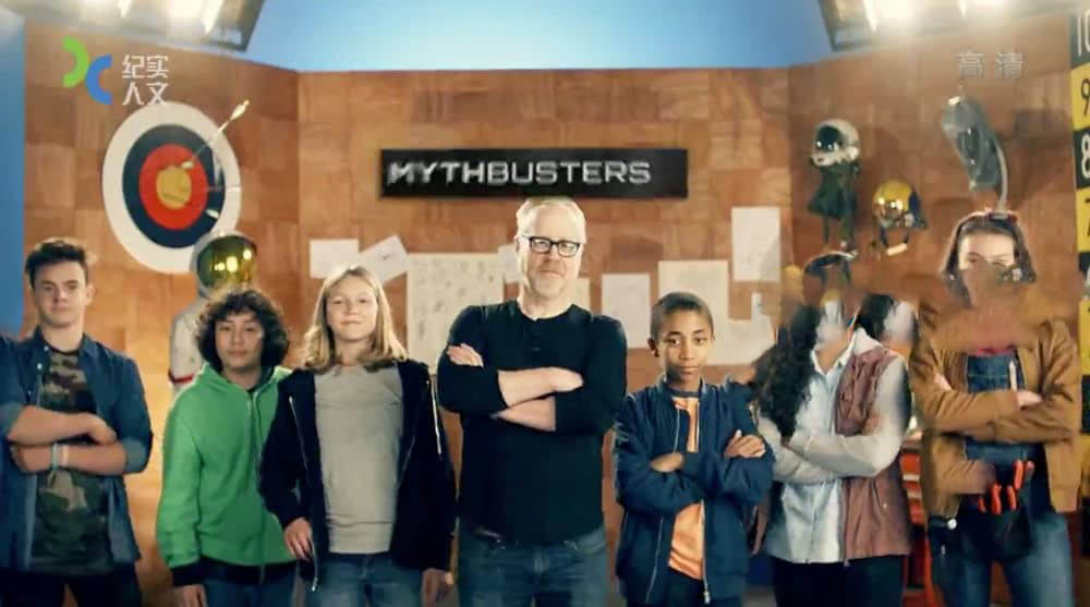 上海纪实频道纪录片《流言终结者少年队 Mythbusters Jr.》[全5集][中字][DVD画质][网盘][资源下载]