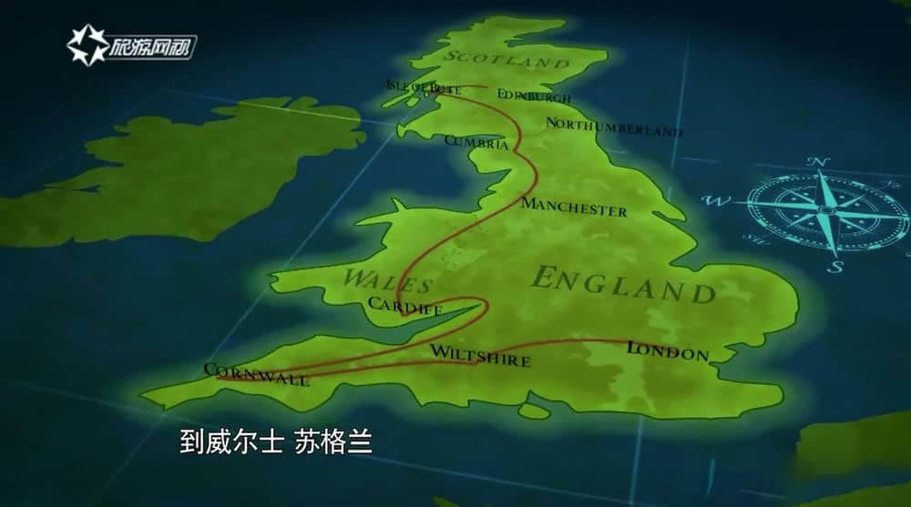 旅游卫视纪录片《阮卢克品味英国 Luke Nguyen’s United Kingdom》[全9集][中字][DVD画质][网盘][资源下载]