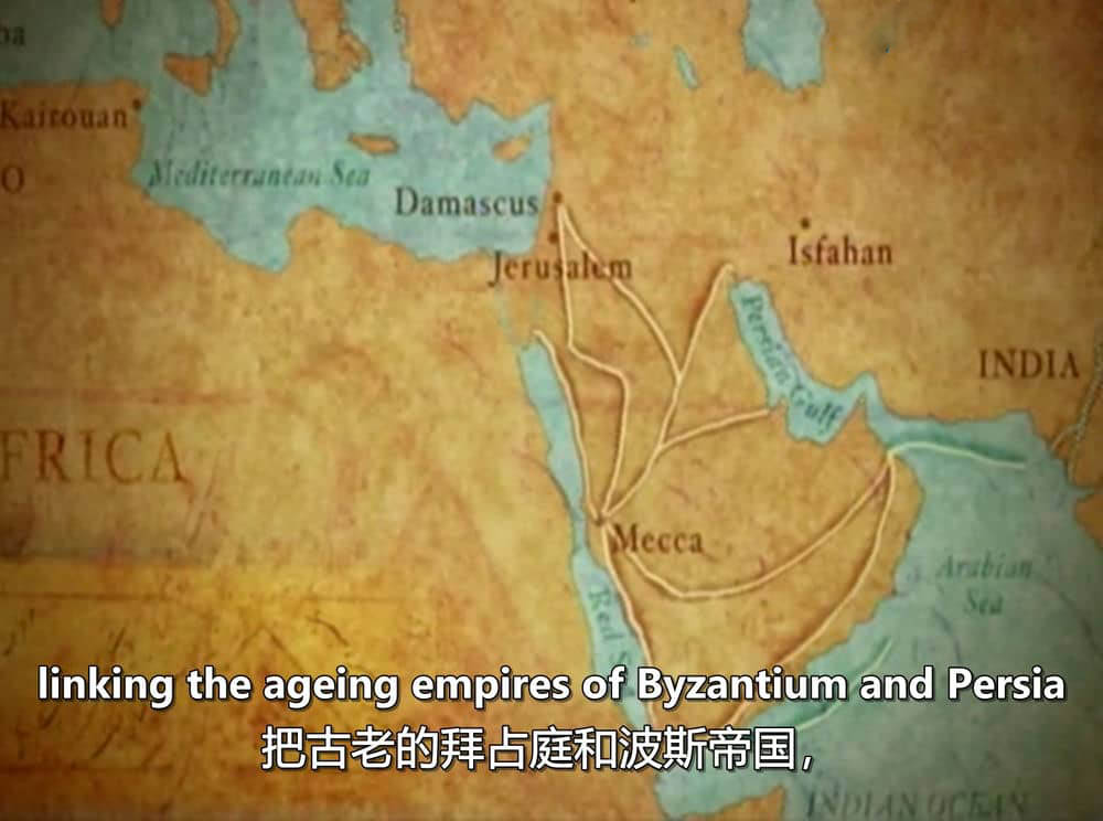 PBS纪录片《伊斯兰：信仰帝国 Islam:Empire of Faith 2000》[全3集][中英双字][DVD画质][网盘][资源下载]