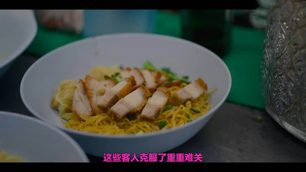 Netflix美食纪录片《街头绝味 街头美食 Street Food 2019》[全9集][中字][1080P][网盘][资源下载]