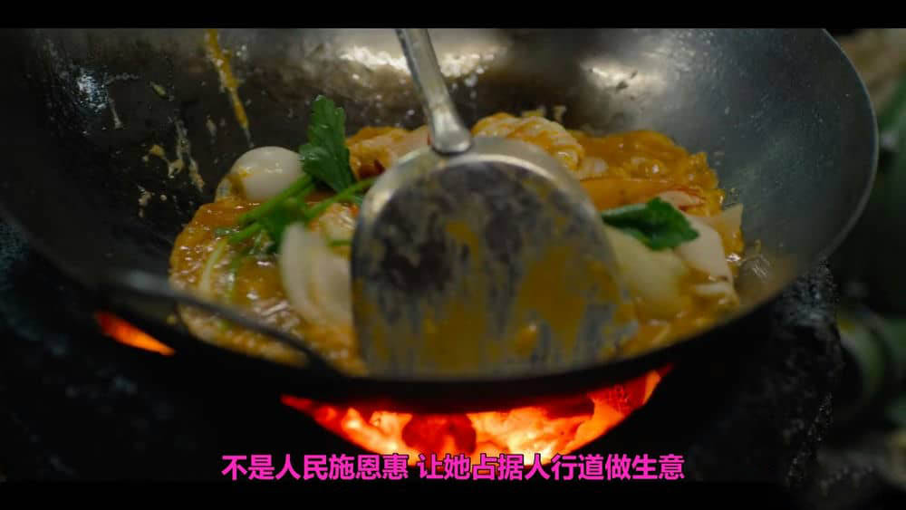 Netflix美食纪录片《街头绝味 街头美食 Street Food 2019》[全9集][中字][1080P][网盘][资源下载]