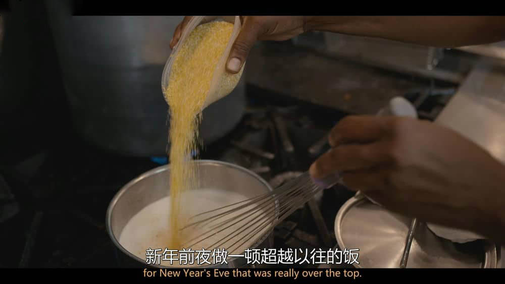 Netflix美食纪录片《主厨的餐桌 Chef's Table 2019》[第六季全4集][中英双字][1080P][720P][网盘][资源下载]