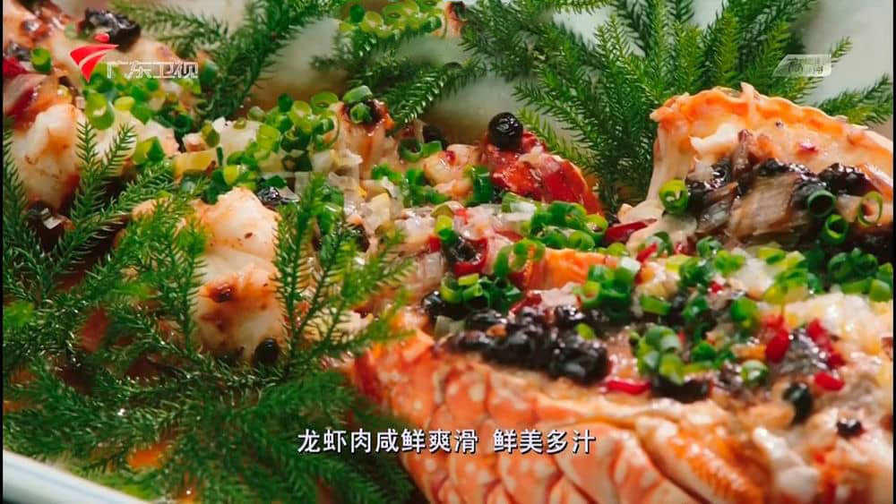 广东卫视美食纪录片《老广的味道》[第四季全7集][中字][720P][网盘][资源下载]