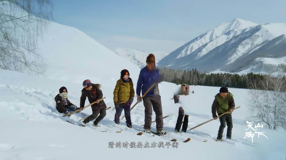 央视纪录片《天山脚下 2018》[全5集][中字][1080P][网盘][资源下载]