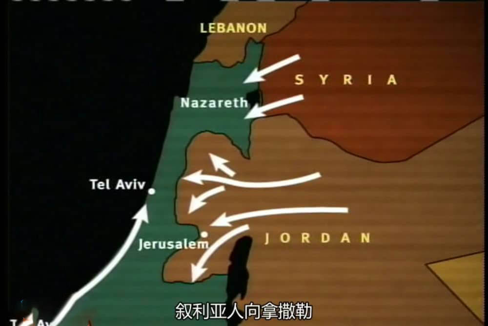 PBS纪录片《五十年战争：以色列和阿拉伯人 The 50 Years War:Israel and the Arabs 1999》[全6集][中字][DVD画质][网盘][资源下载]