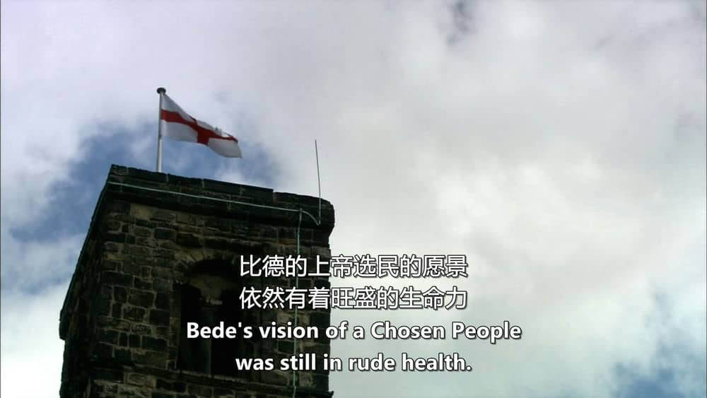 BBC纪录片《上帝如何造就英国人 How God Made the English 2012》[全3集][无字幕][外挂字幕][720P][网盘][资源下载]