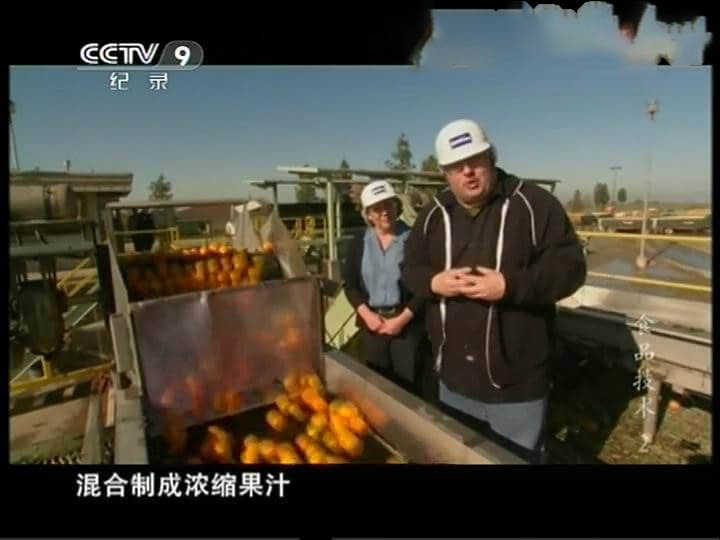 央视译制纪录片《食品技术 Food Tech》[全10集][中字][DVD画质][网盘][资源下载]