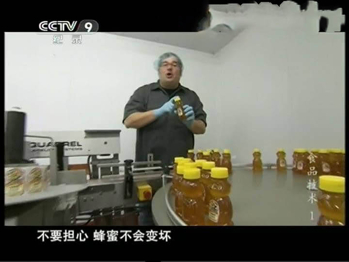 央视译制纪录片《食品技术 Food Tech》[全10集][中字][DVD画质][网盘][资源下载]