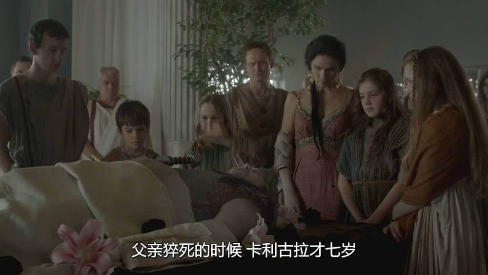 Netflix纪录片《罗马帝国 Roman Empire 2019》[第三季全4集][中字][1080P][网盘][资源下载]