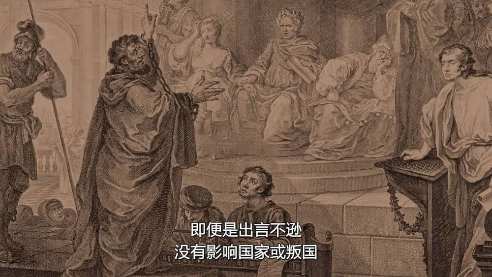 Netflix纪录片《罗马帝国 Roman Empire 2019》[第三季全4集][中字][1080P][网盘][资源下载]