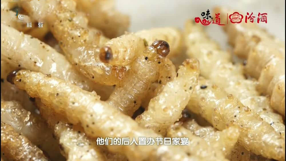 央视美食纪录片《味道·味在山水间 2016》[全4集][中字][720P][网盘][资源下载]