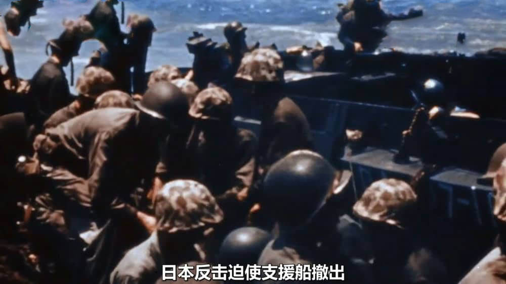 SMIT纪录片《全彩太平洋战争 The Pacific War in Color 2018》[全8集][中英双字][1080P][720P][网盘][资源下载]