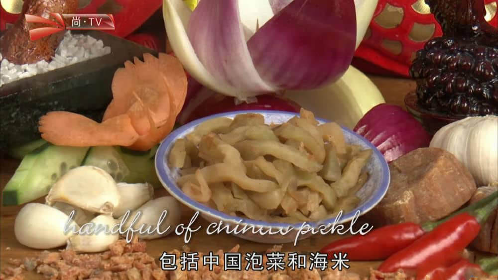 尚TV纪录片《饮食文化 cultural Flavours》[共10集][中字][1080P][网盘][资源下载]