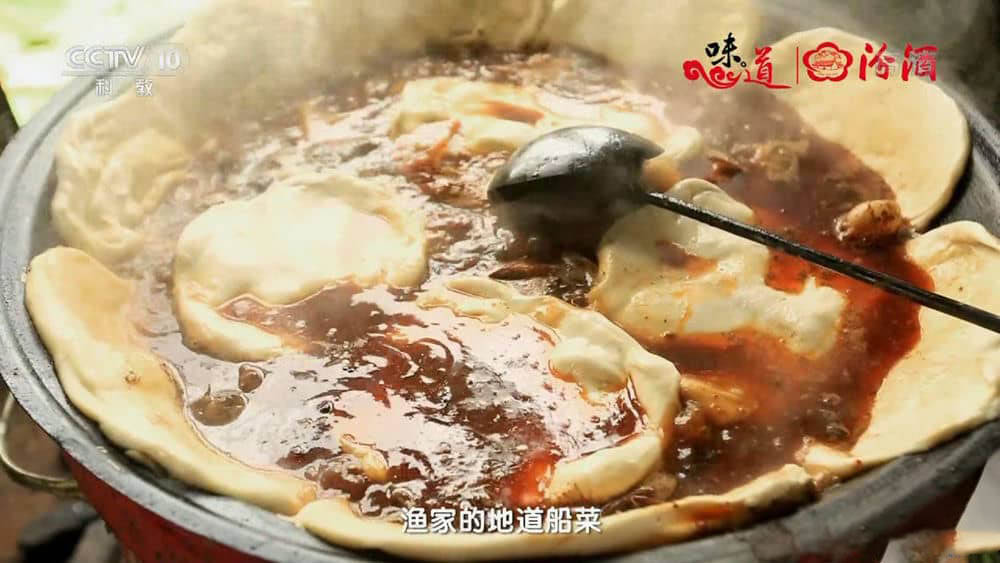 央视美食纪录片《味道·鲜味百出》[全4集][中字][1080P][网盘][资源下载]