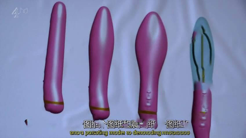 Channel 4《情趣玩具的故事 Sex Toy Stories》[中英双字][DVD画质][网盘][资源下载]