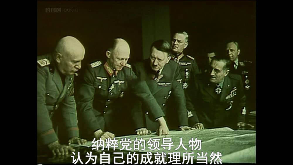 BBC纪录片《纳粹警示录 The Nazis:A Warning From History 1997》[全6集][无字幕][外挂字幕][1080P][网盘][资源下载]