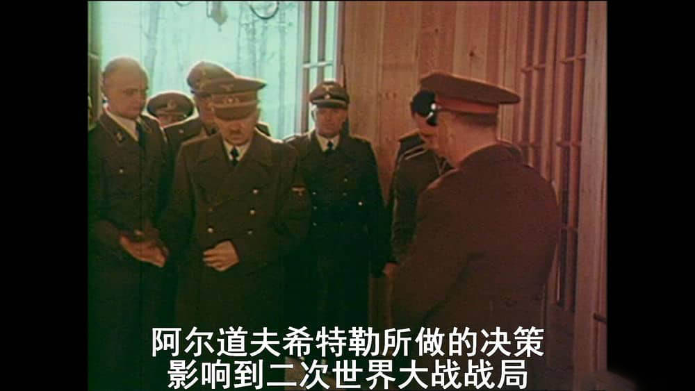 BBC纪录片《纳粹警示录 The Nazis:A Warning From History 1997》[全6集][无字幕][外挂字幕][1080P][网盘][资源下载]