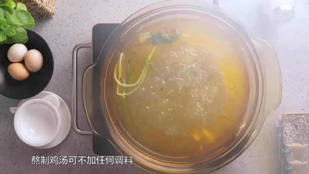 央视美食纪录片《源味中国》[全7集][中字][1080P][网盘][资源下载]