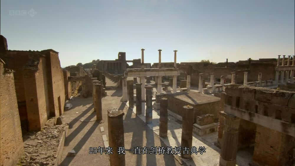 BBC纪录片《庞培古城的存亡 Pompeii:Life.and Death in a Roman Town》[全1集][中字][720P][网盘][资源下载]