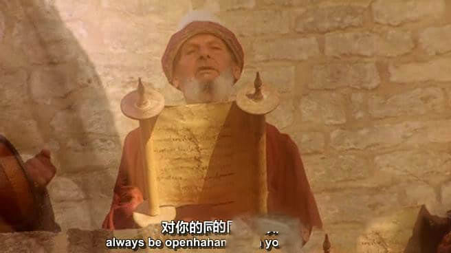 PBS纪录片《大卫王国:以色列人的传奇 Kingdom of David:The Saga of the Israelites》[全4集][中英双字][DVD画质][网盘][资源下载]