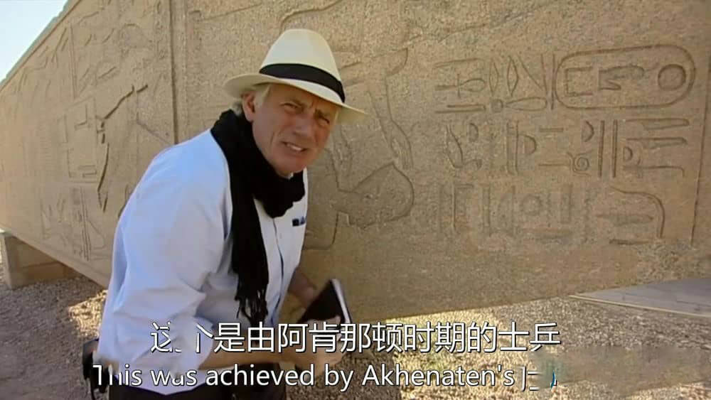 BBC纪录片《埃及之旅 Egyptian Journeys with Dan Cruickshank》[全6集][中英双字][720P][网盘][资源下载]