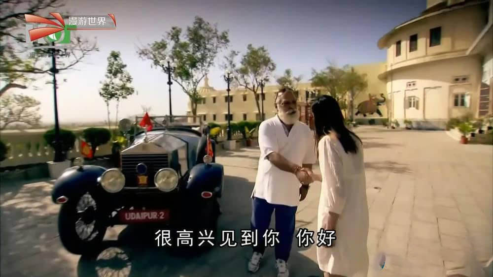 BBC纪录片《驾车游印度 India On Four Wheels》[全2集][中字][720P][网盘][资源下载]