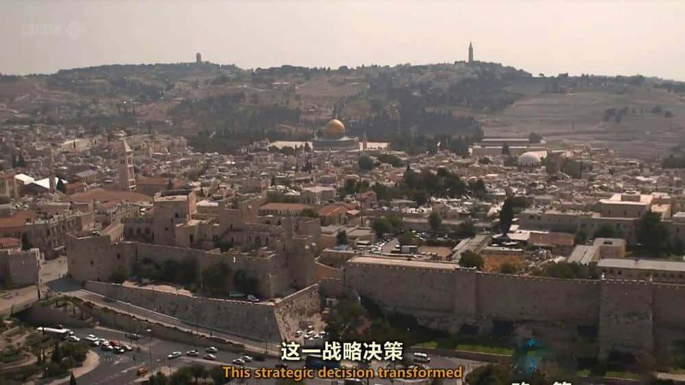 BBC纪录片《耶路撒冷之圣城由来 Jerusalem The Making of A Holy City》[全3集][中英双字][720P][网盘][资源下载]