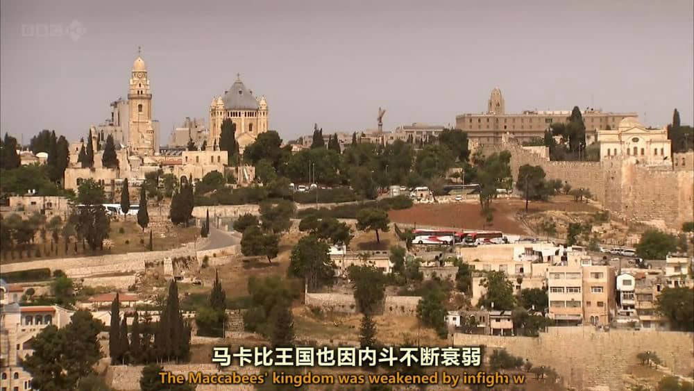 BBC纪录片《耶路撒冷之圣城由来 Jerusalem The Making of A Holy City》[全3集][中英双字][720P][网盘][资源下载]