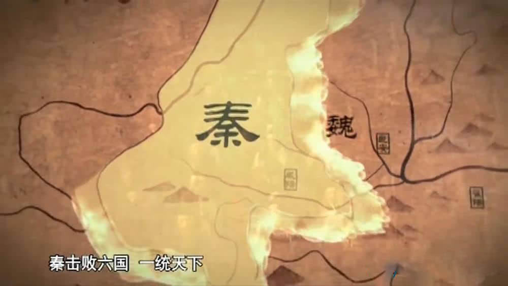 央视纪录片《望长安》[全10集][中字][720P][网盘][资源下载]