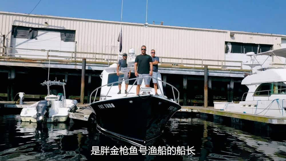 国家地理纪录片《捕鱼生死斗 Wicked Tuna 2023》[第11季全20集][中字][1080P][网盘][资源下载]