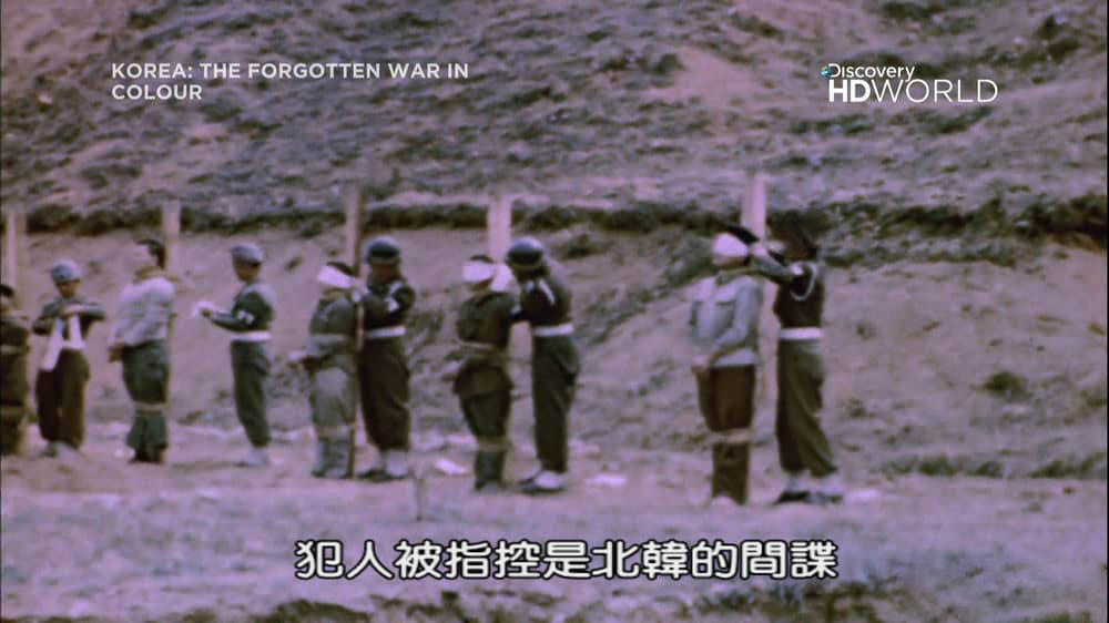 探索频道纪录片《韩战全彩实录 Korea:The Forgotten War In Colour》[全2集][中字][1080P][网盘][资源下载]