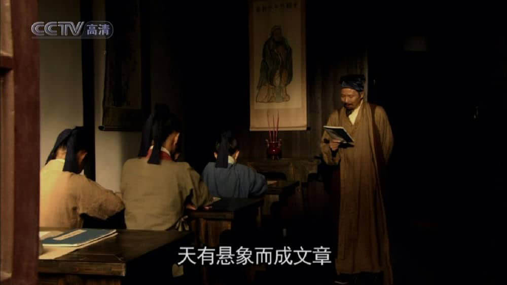 央视纪录片《徐霞客》[全9集][中字][720P][网盘][资源下载]