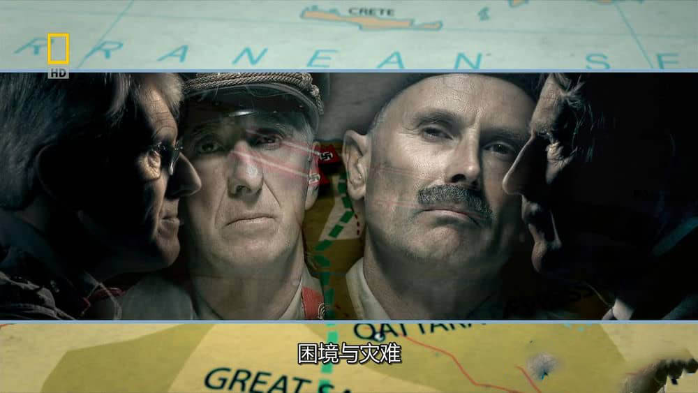 国家地理《战争中的将军 战争风云 Generals at War》[全6集][中字][720P][网盘][资源下载]