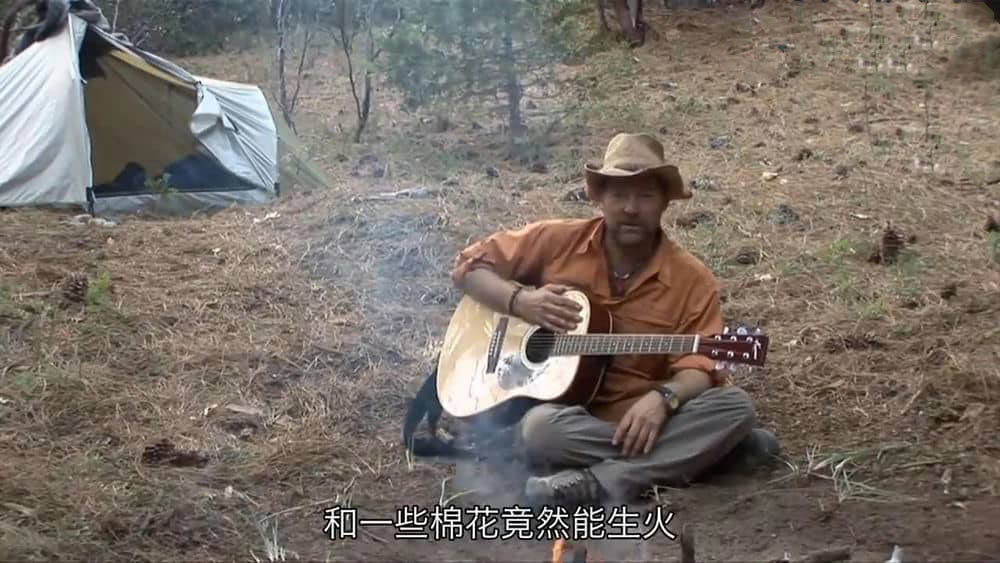 探索频道纪录片《现代鲁滨逊 Survivorman》[第三季全6集][中字][720P][网盘][资源下载]