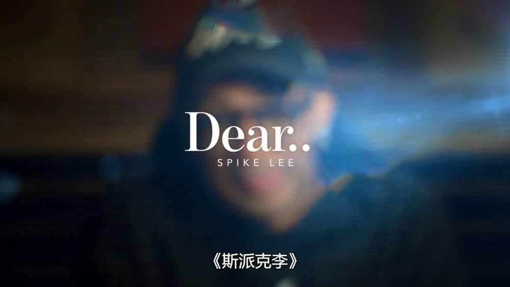 Apple TV+纪录片《亲爱的 Dear... 2020》[全10集][中字][720P][网盘][资源下载]