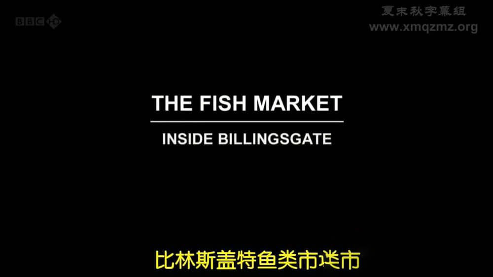 BBC纪录片《伦敦市场 The London Markets》[全3集][中英双字][720P][网盘][资源下载]